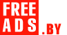 Сфера услуг, рестораны, гостиницы Беларусь Дать объявление бесплатно, разместить объявление бесплатно на FREEADS.by Беларусь